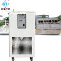 Niedertemperatur-Kühlflüssigkeitskühler der Serie DLSB-5